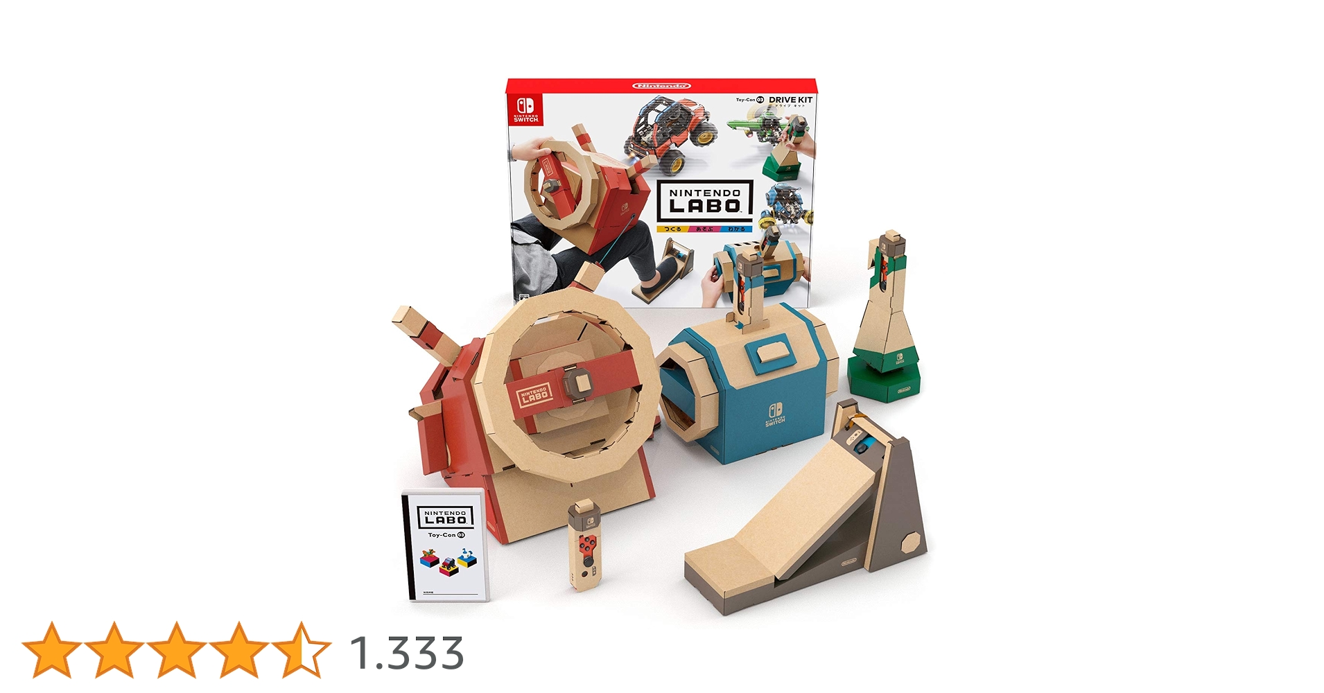 Nintendo Labo Toy-Con 03: Vehicle Drive Kit - Switch (World